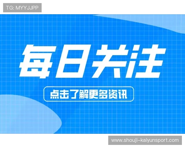 开运开户下载官网提供最全的开户指南，助你快速开启财富之门