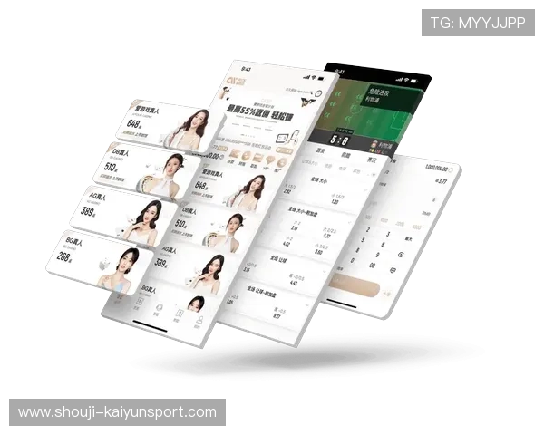 探索开云官网网页版的独特功能与便捷服务，让你游刃有余