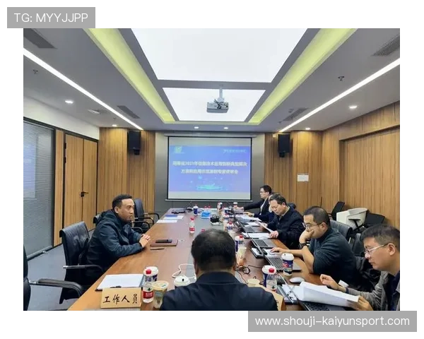 深入了解Kaiyun开云平台的技术架构与创新解决方案介绍