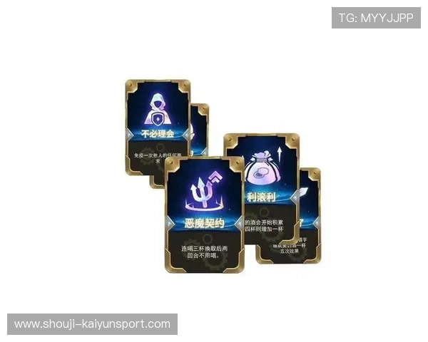 开云app下载手机版最新版本安装教程及升级方法全攻略