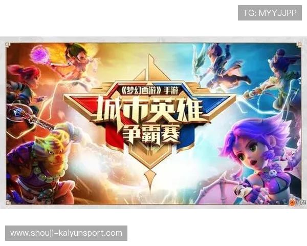 开云九游娱乐官方旗舰店客户服务与售后保障体系全面解析确保您的游戏体验无后顾之忧